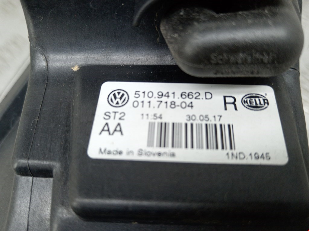 Фара противотуманная правая (ПТФ) VOLKSWAGEN Golf Sportsvan 2014-2020