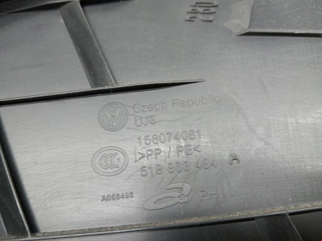 Накладка порога (внутренняя) VOLKSWAGEN Golf Sportsvan 2014-2020