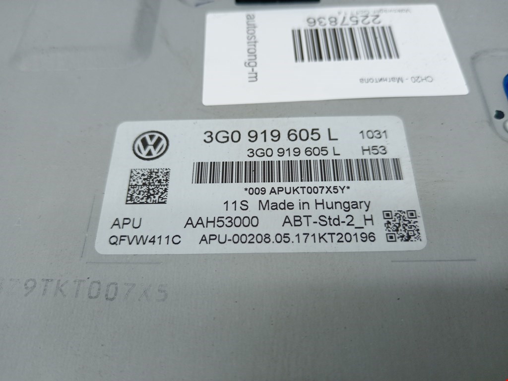 Магнитола VOLKSWAGEN Golf Sportsvan 2014-2020