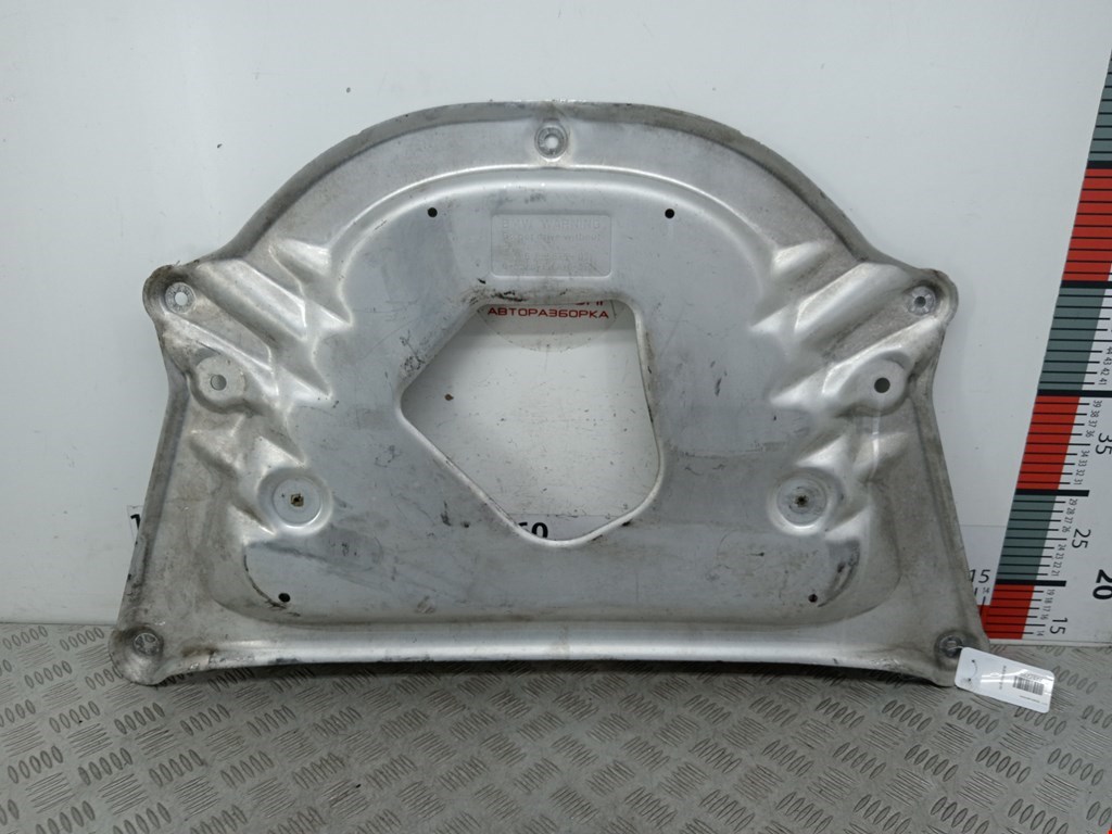 Защита картера (двигателя) BMW 5er 5 серия E60/E61 2003-2010