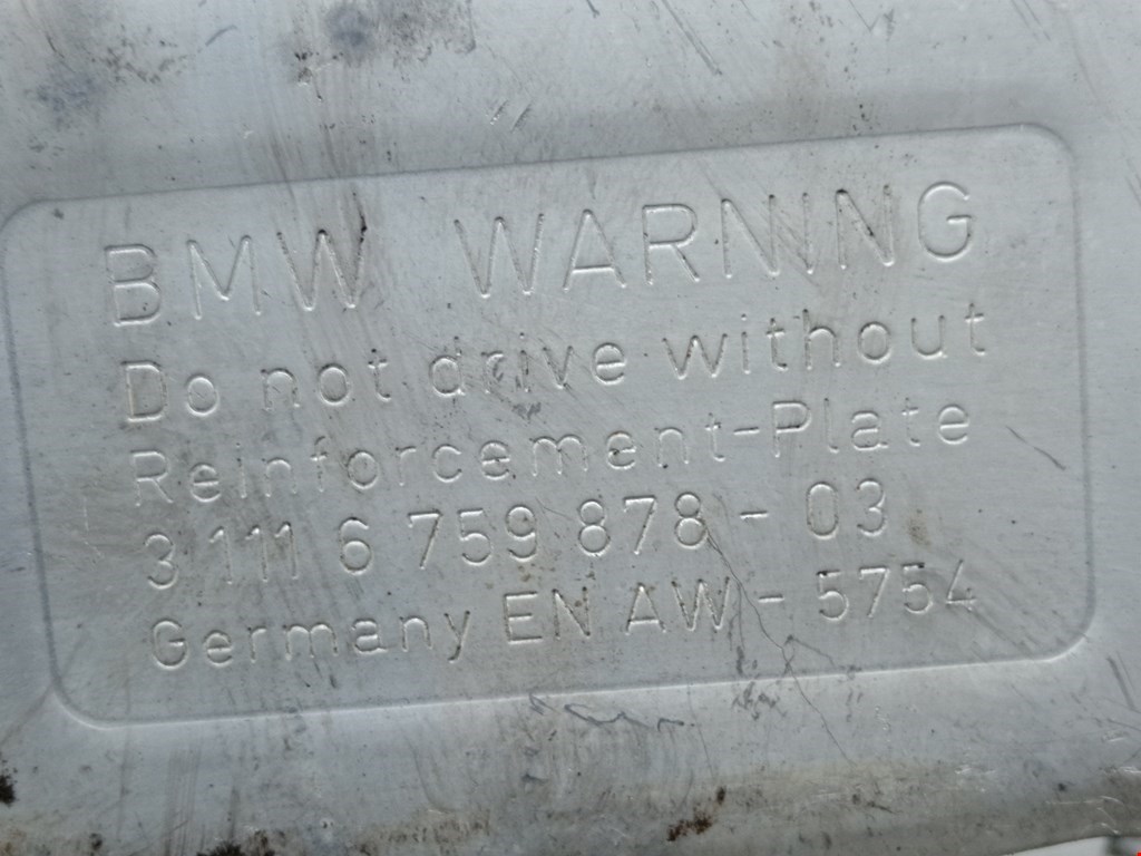 Защита картера (двигателя) BMW 5er 5 серия E60/E61 2003-2010