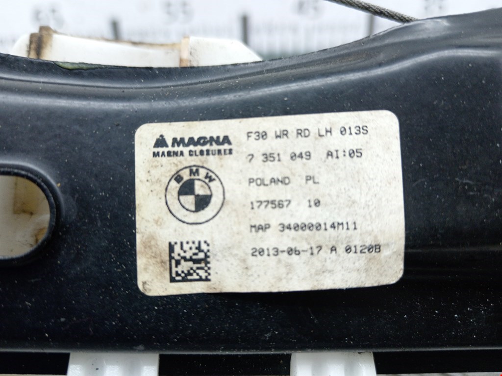 Стеклоподъемник задний левый BMW 3er F30/F31/F80 2011-2019