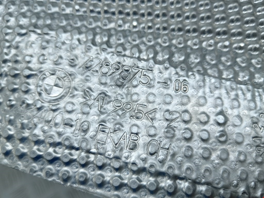 Шумоизоляция капота BMW 3er F30/F31/F80 2011-2019