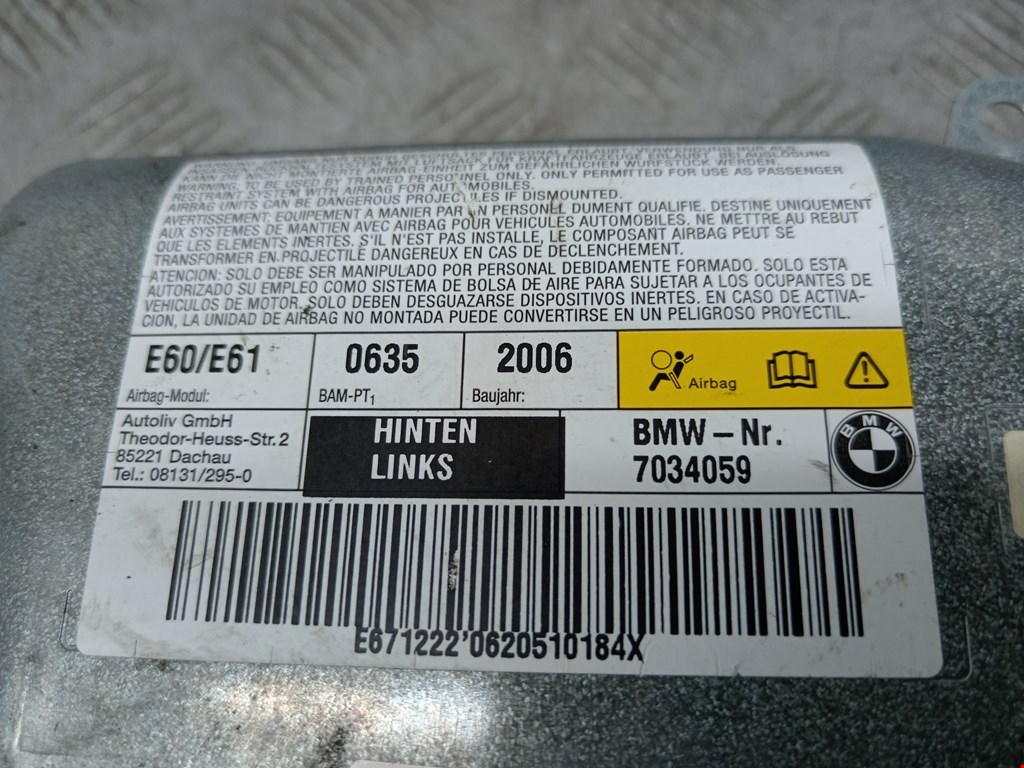 Подушка безопасности в дверь BMW 5er 5 серия E60/E61 2003-2010