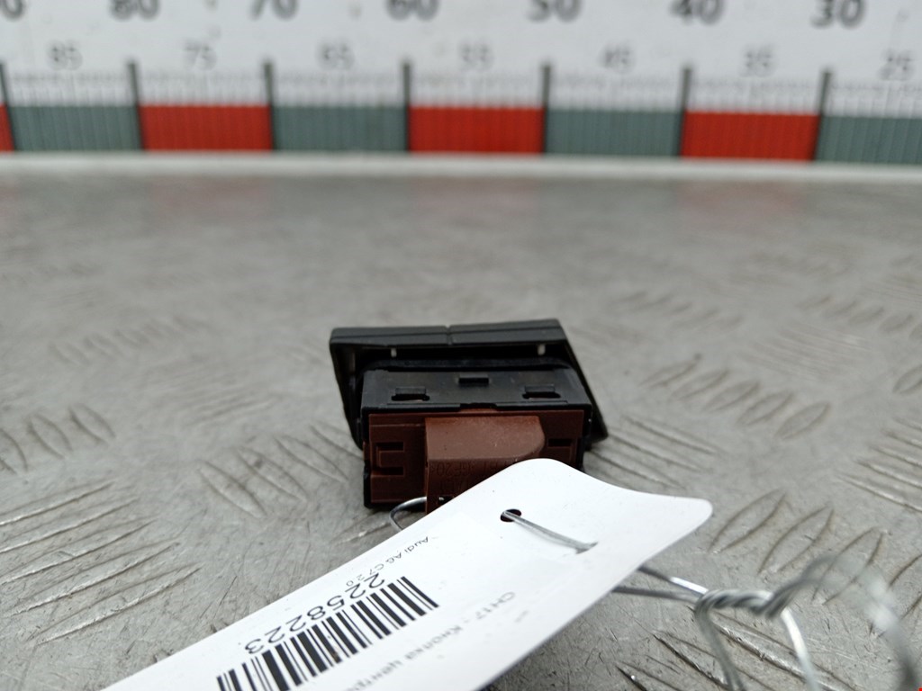 Кнопка центрального замка AUDI A6 C7 2011-2018