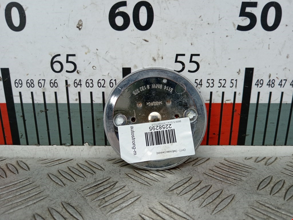 Эмблема (значок) BMW 5er 5 серия E60/E61 2003-2010