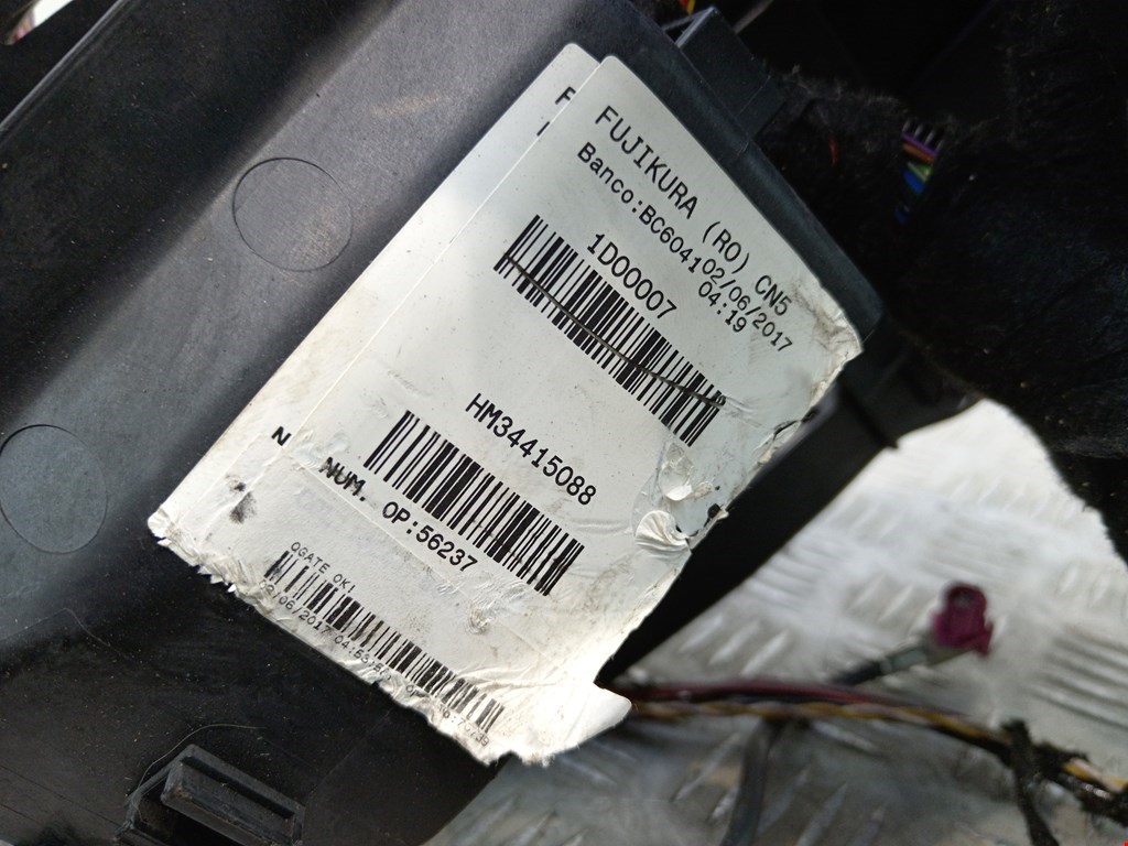 Проводка коса VOLKSWAGEN Golf Sportsvan 2014-2020