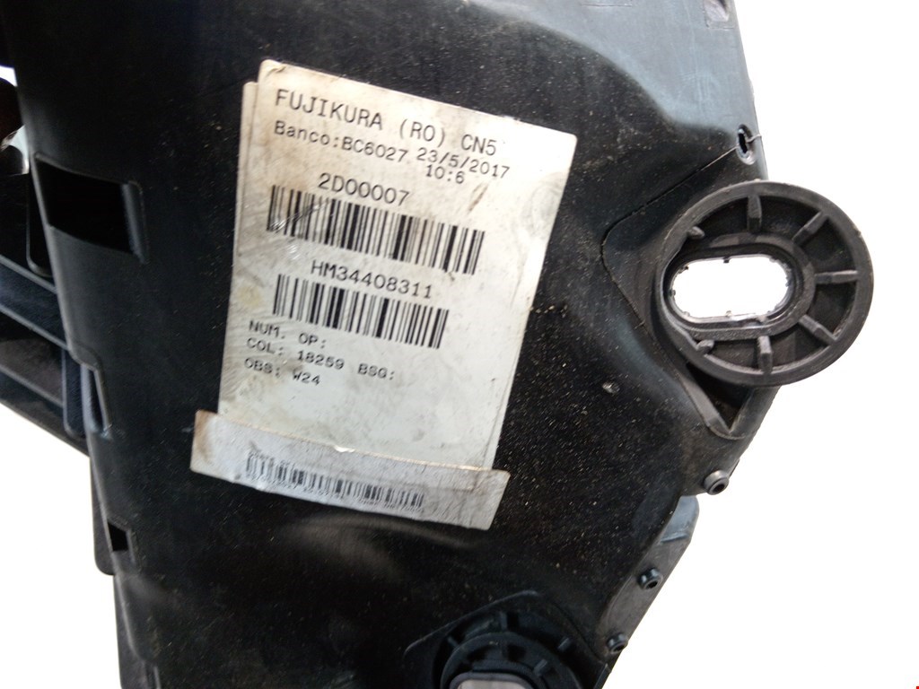 Проводка коса VOLKSWAGEN Golf Sportsvan 2014-2020