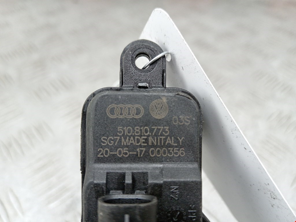 Активатор замка бензобака VOLKSWAGEN Golf Sportsvan 2014-2020