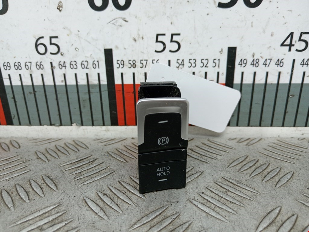 Кнопка ручного тормоза Volkswagen Golf Sportsvan (2014-2020)