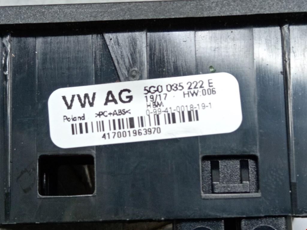 Разъем AUX/USB VOLKSWAGEN Golf Sportsvan 2014-2020