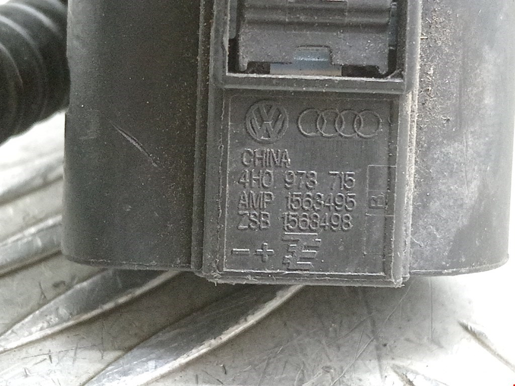 Проводка коса VOLKSWAGEN Golf Sportsvan 2014-2020