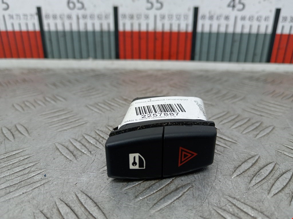 Кнопка аварийной сигнализации BMW 5-Series (E60/E61) (2003-2010)