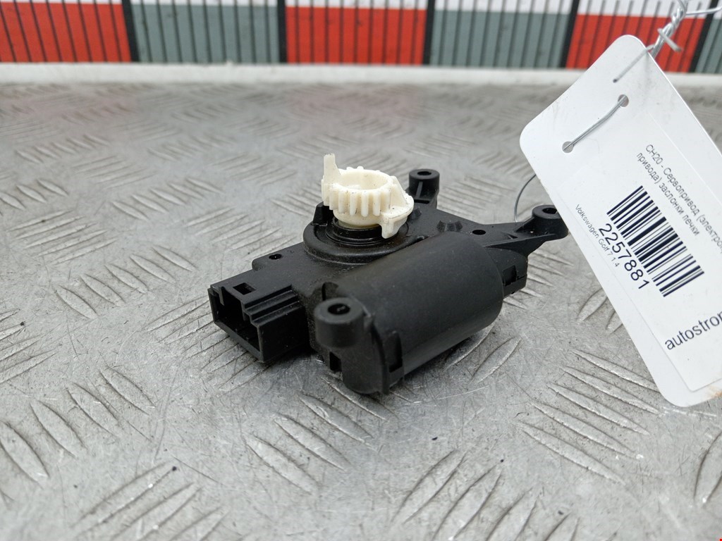 Моторчик заслонки печки VOLKSWAGEN Golf Sportsvan 2014-2020