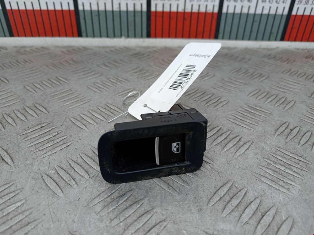 Кнопка стеклоподъемника Volkswagen Golf Sportsvan (2014-2020)