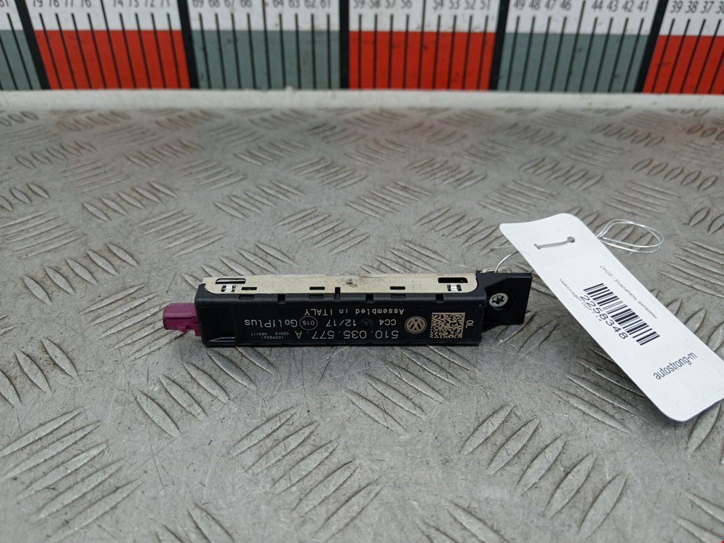 Усилитель антенны VOLKSWAGEN Golf Sportsvan 2014-2020