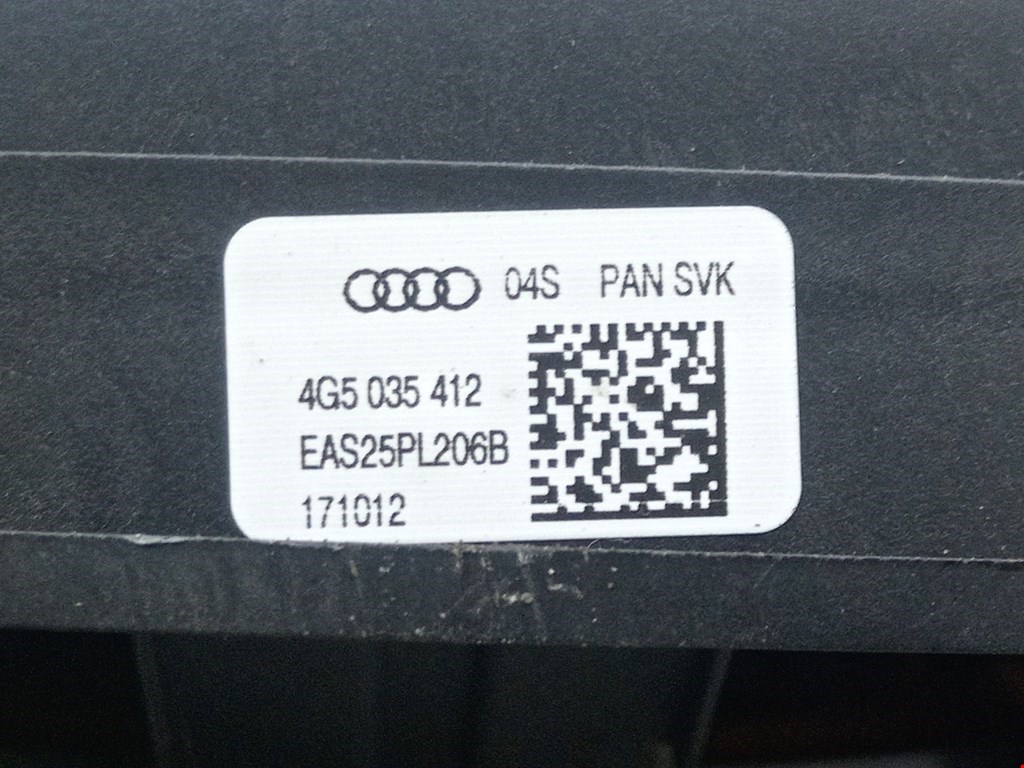 Сабвуфер AUDI A6 C7 2011-2018