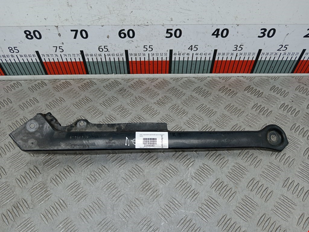 Кронштейн (крепление) крыла переднего левого Volkswagen Golf Sportsvan (2014-2020)