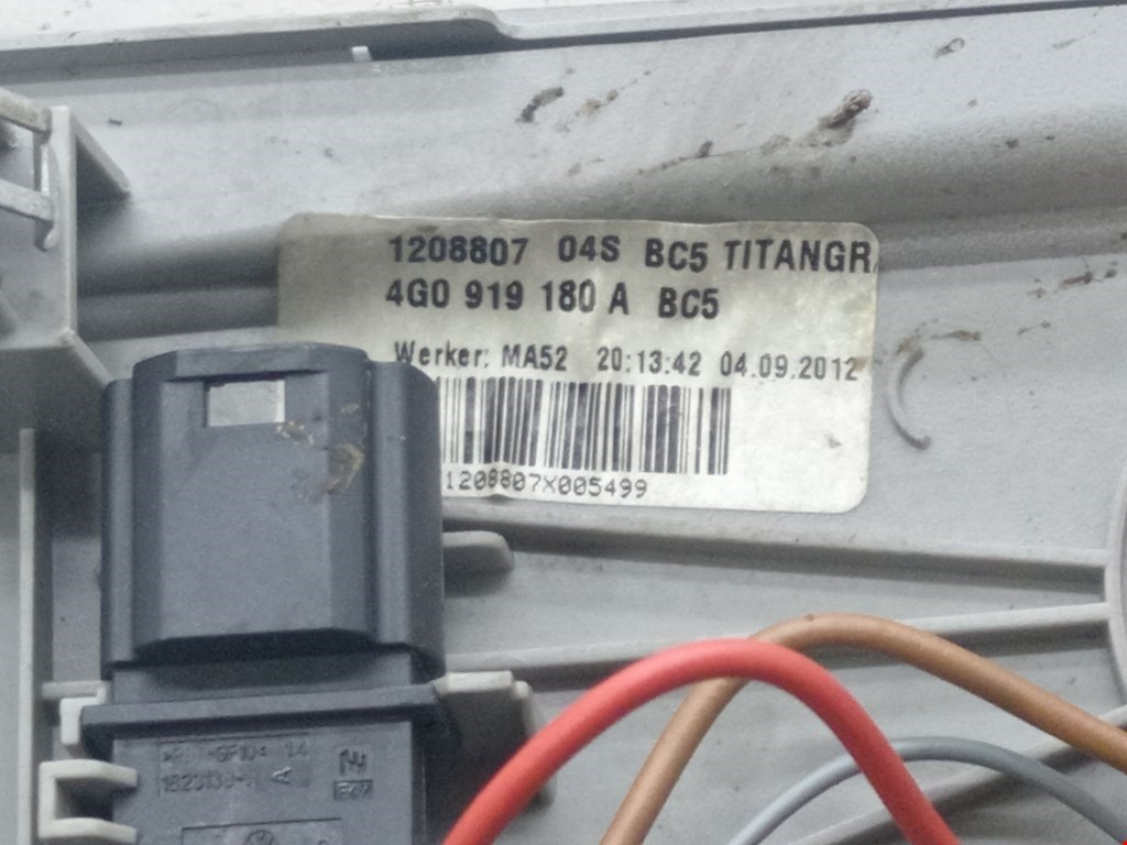 Дефлектор воздушный AUDI A6 C7 2011-2018