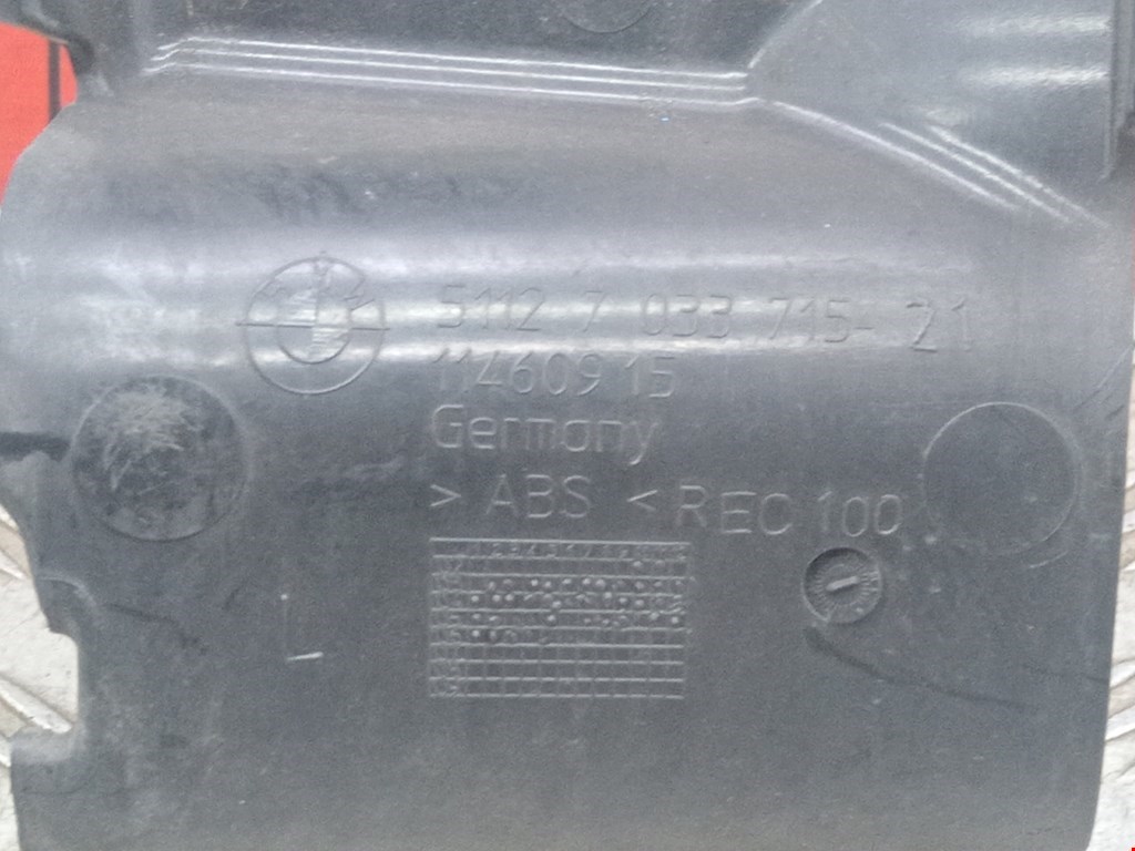 Кронштейн заднего бампера левый правый BMW 5er 5 серия E60/E61 2003-2010