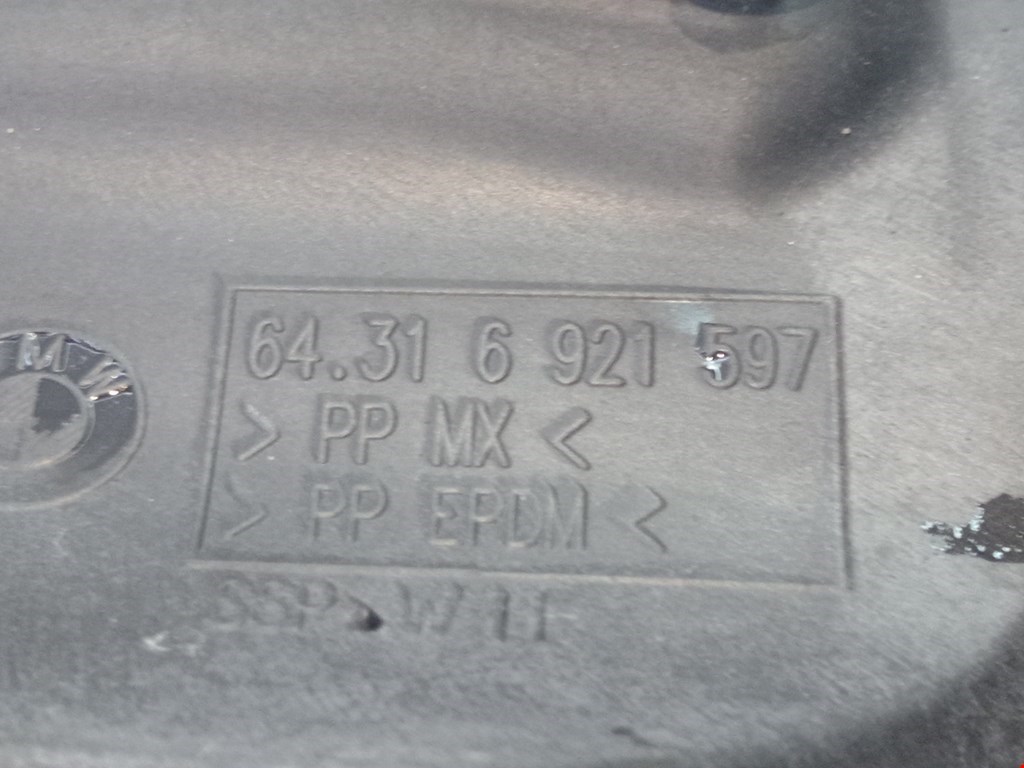 Воздуховод BMW 5er 5 серия E60/E61 2003-2010