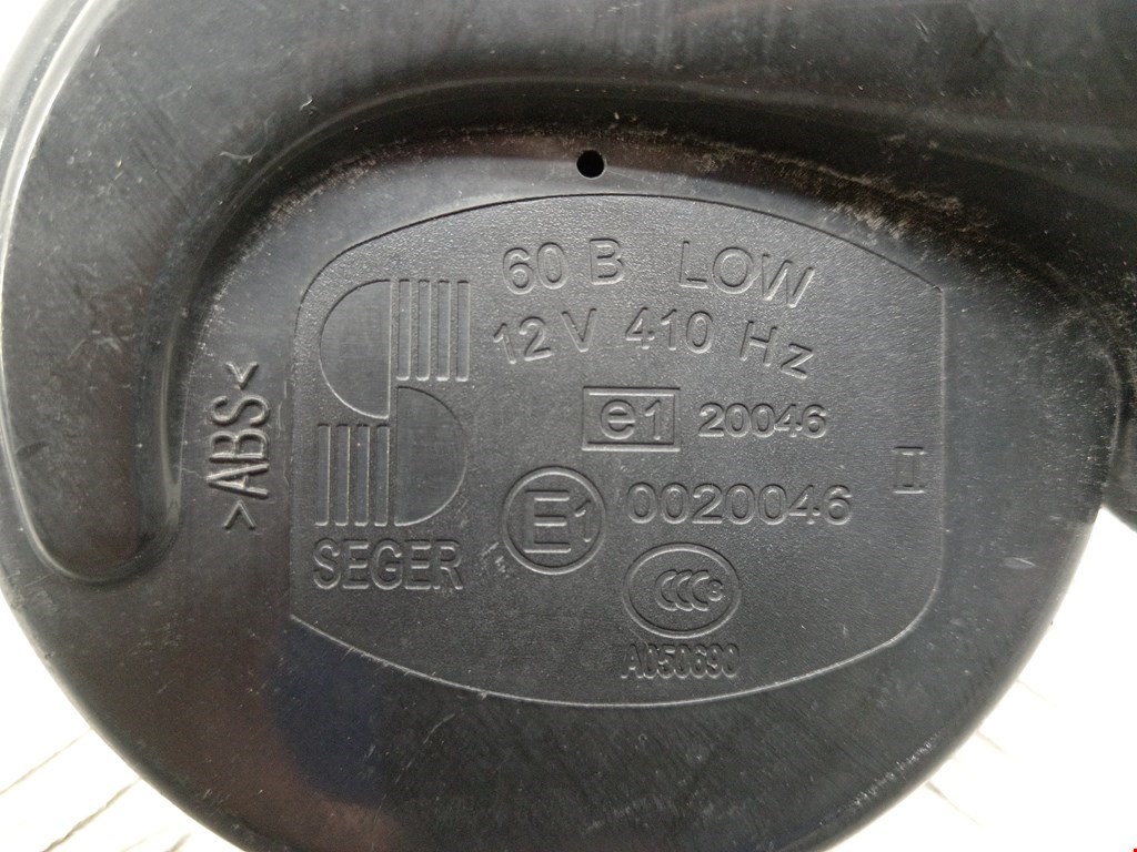 Сигнал звуковой (гудок клаксон) TESLA Model S I 2012-н.в.