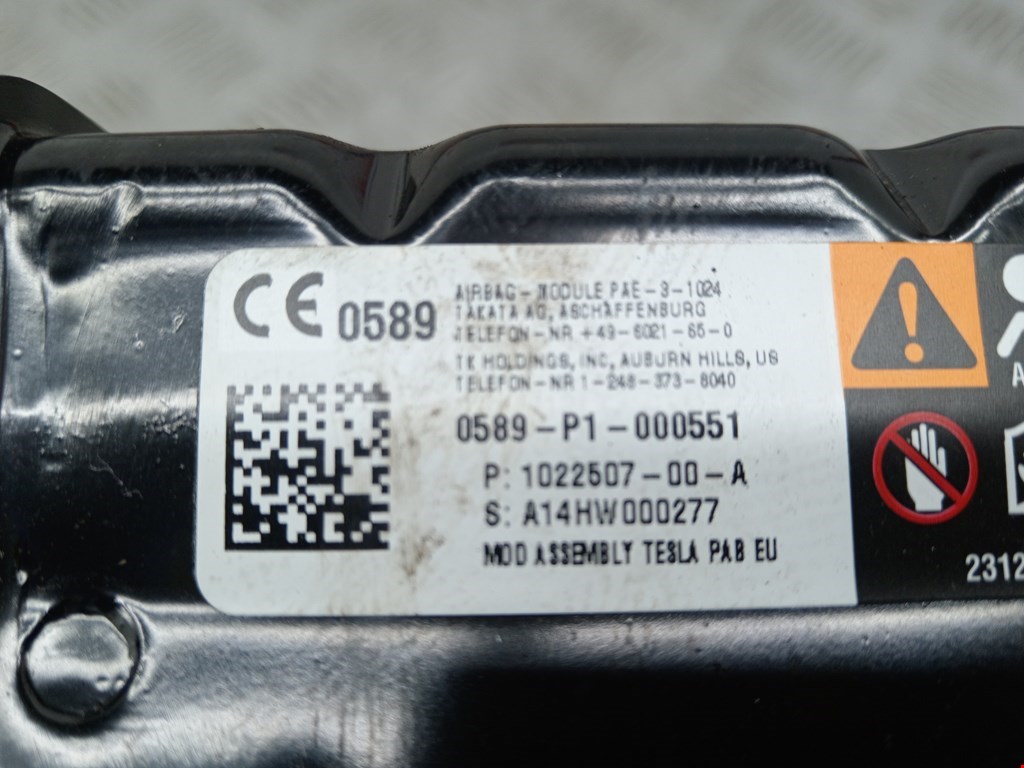 Подушка безопасности пассажирская (в торпедо) TESLA Model S I 2012-н.в.