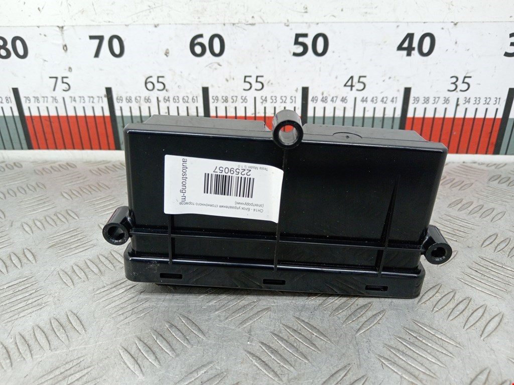 Блок управления стояночного тормоза (электроручник) Tesla Model S (2012-2023)