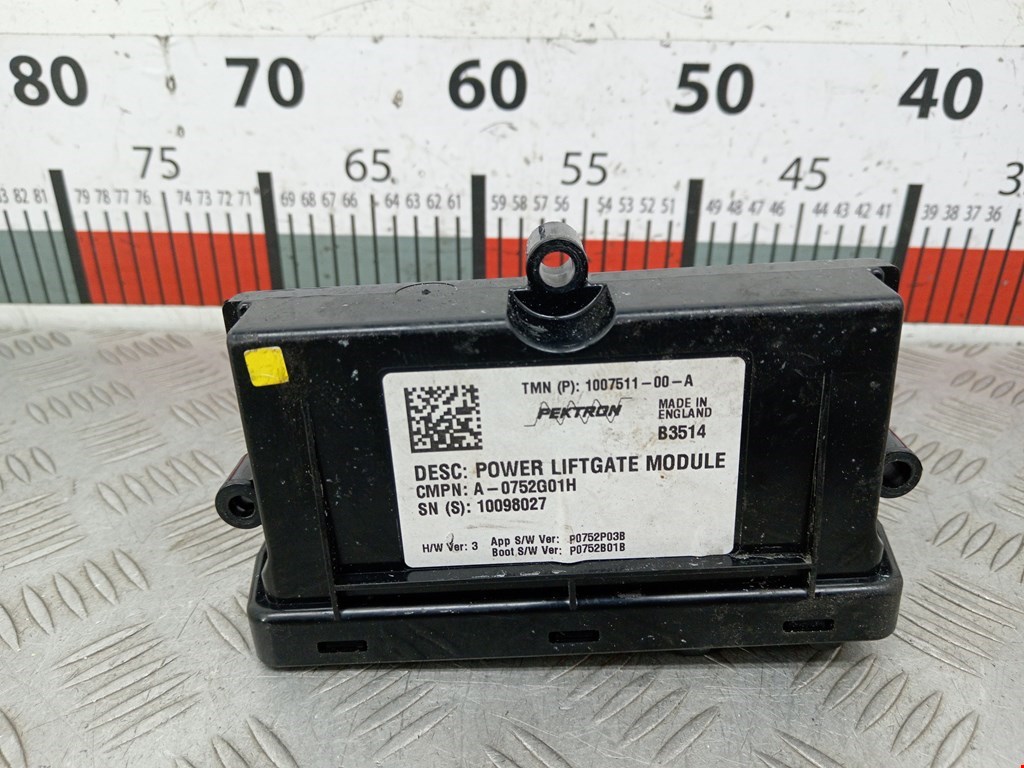 Блок управления крышкой багажника Tesla Model S (2012-2023)