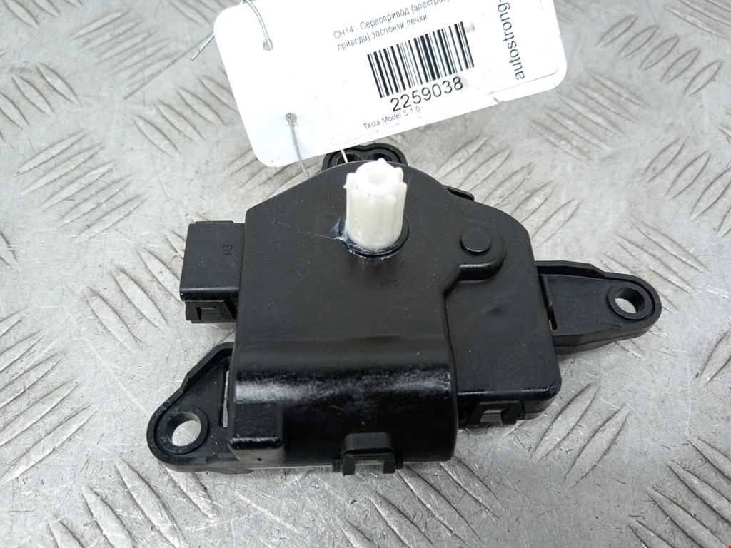 Моторчик заслонки печки TESLA Model S I 2012-н.в.