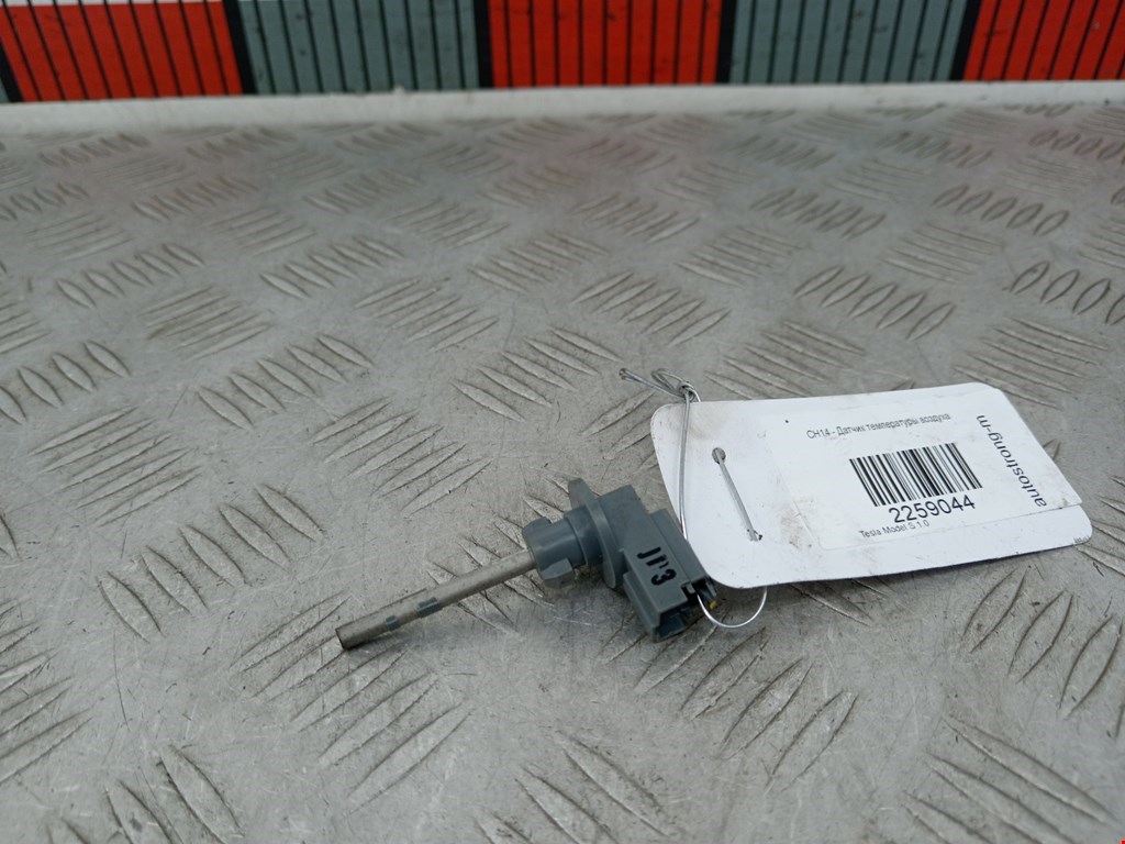 Датчик температуры воздуха TESLA Model S I 2012-н.в.