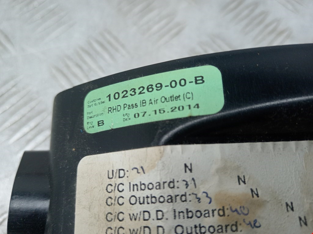 Дефлектор воздушный TESLA Model S I 2012-н.в.