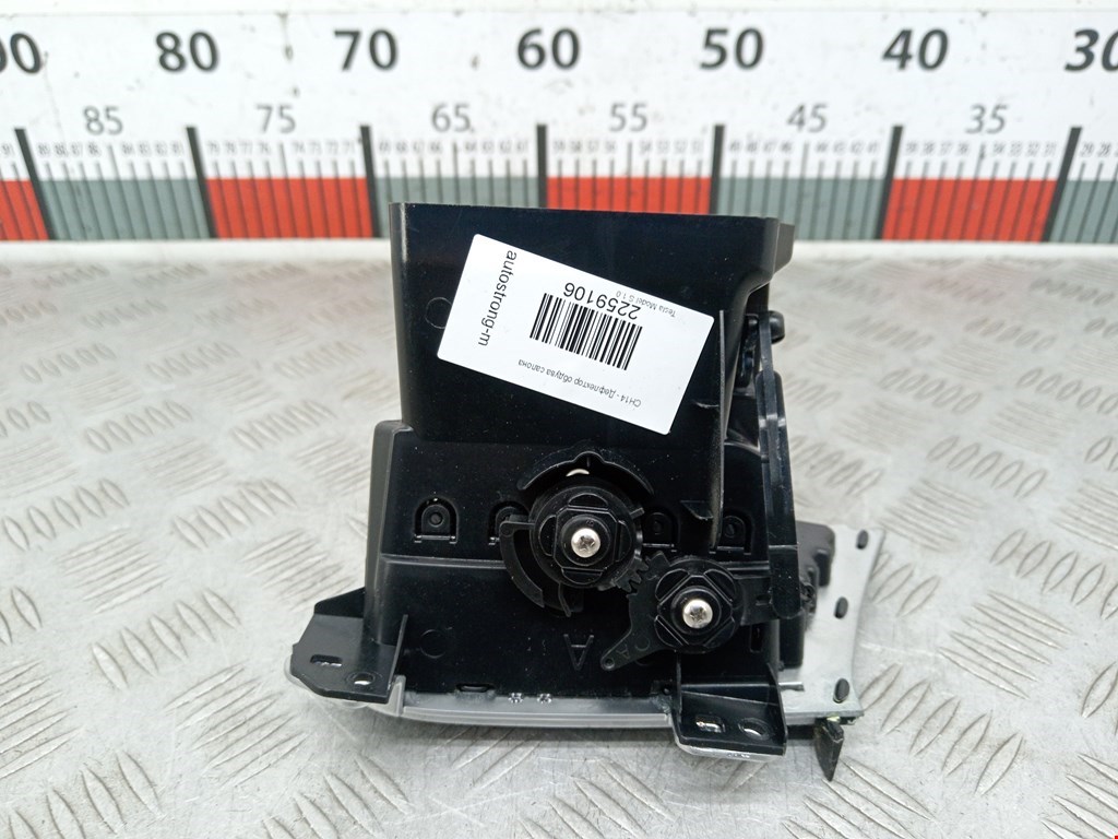 Дефлектор воздушный TESLA Model S I 2012-н.в.