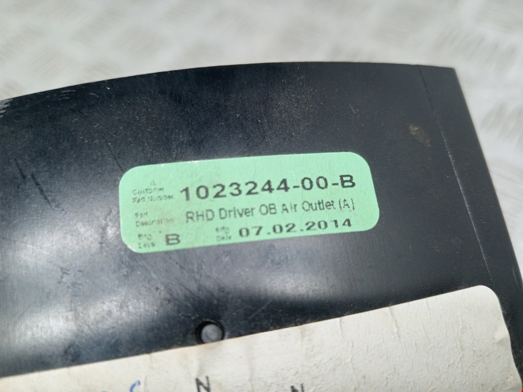 Дефлектор воздушный TESLA Model S I 2012-н.в.