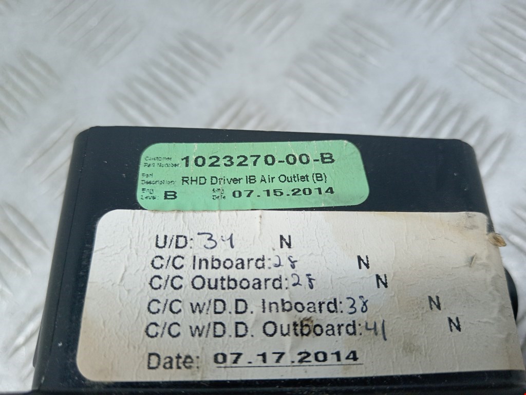 Дефлектор воздушный TESLA Model S I 2012-н.в.