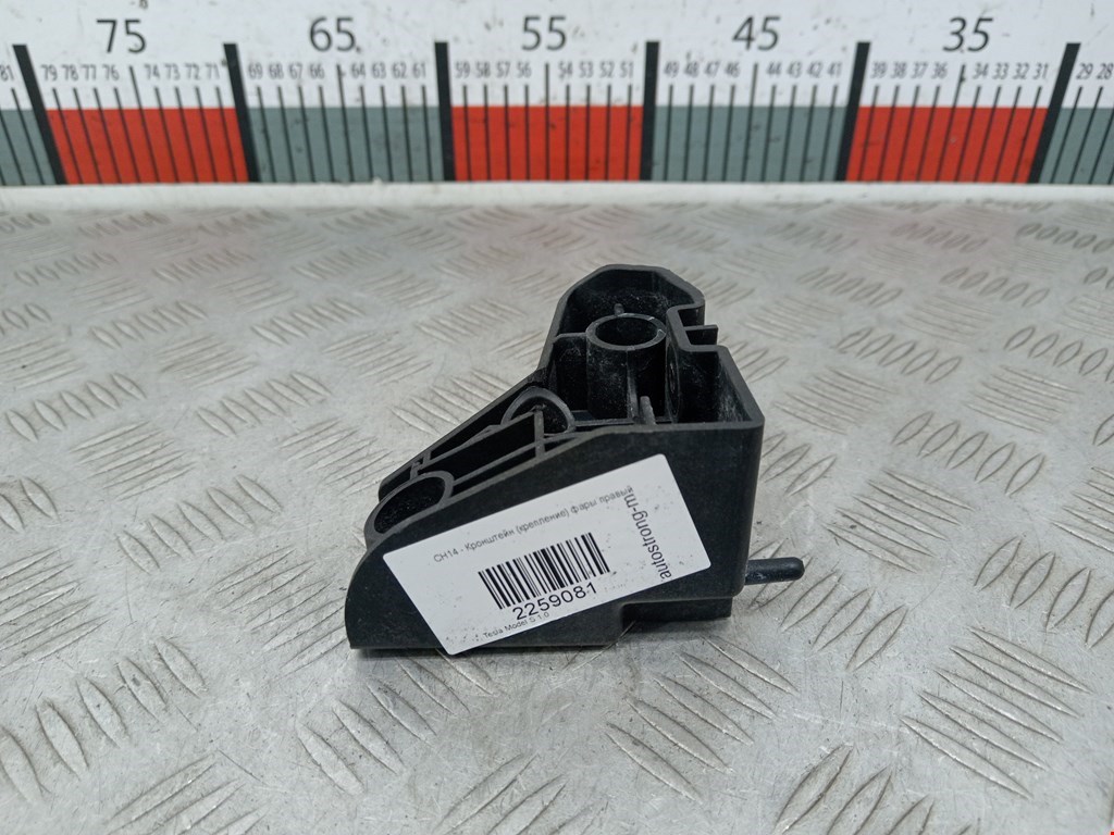 Кронштейн фары правый TESLA Model S I 2012-н.в.