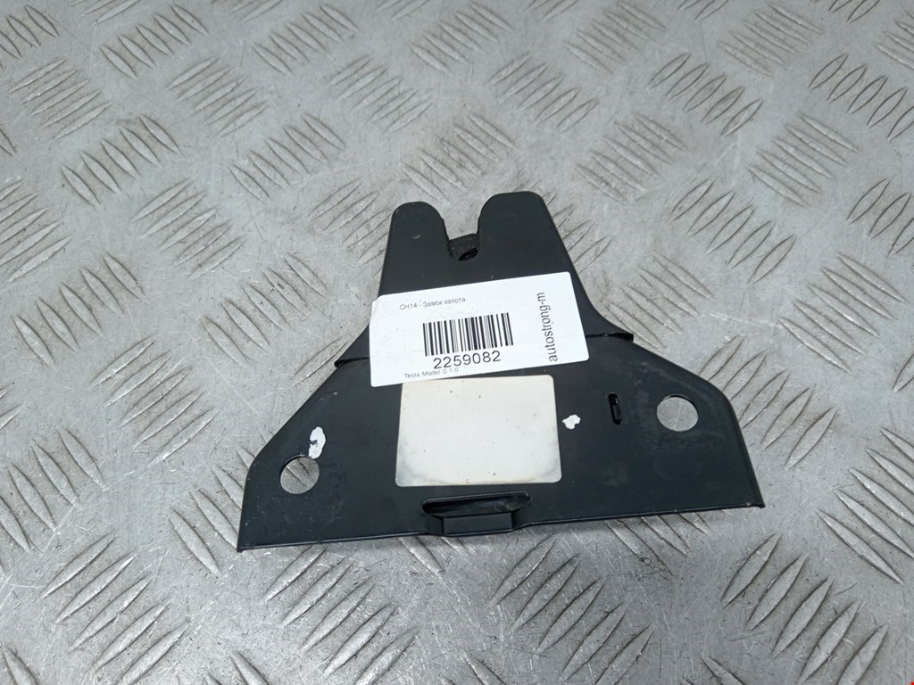 Замок капота TESLA Model S I 2012-н.в.