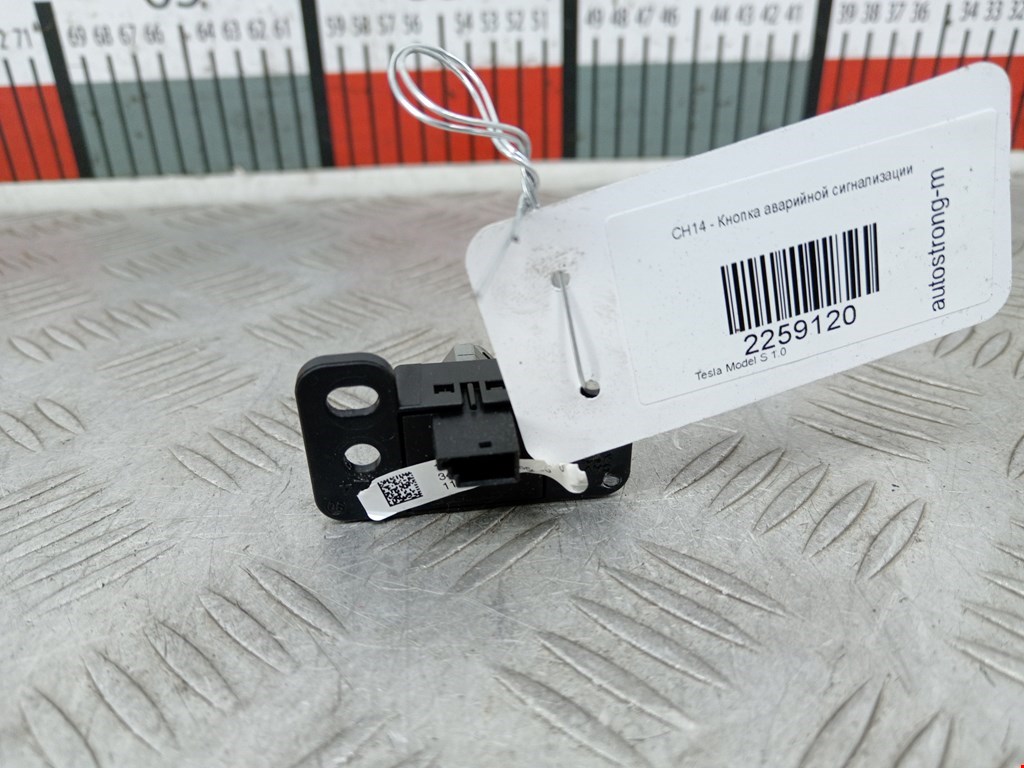 Кнопка аварийной сигнализации (аварийки) TESLA Model S I 2012-н.в.