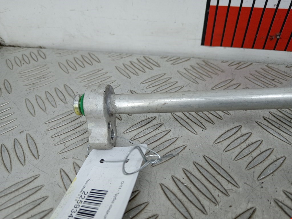 Трубка кондиционера TESLA Model S I 2012-н.в.