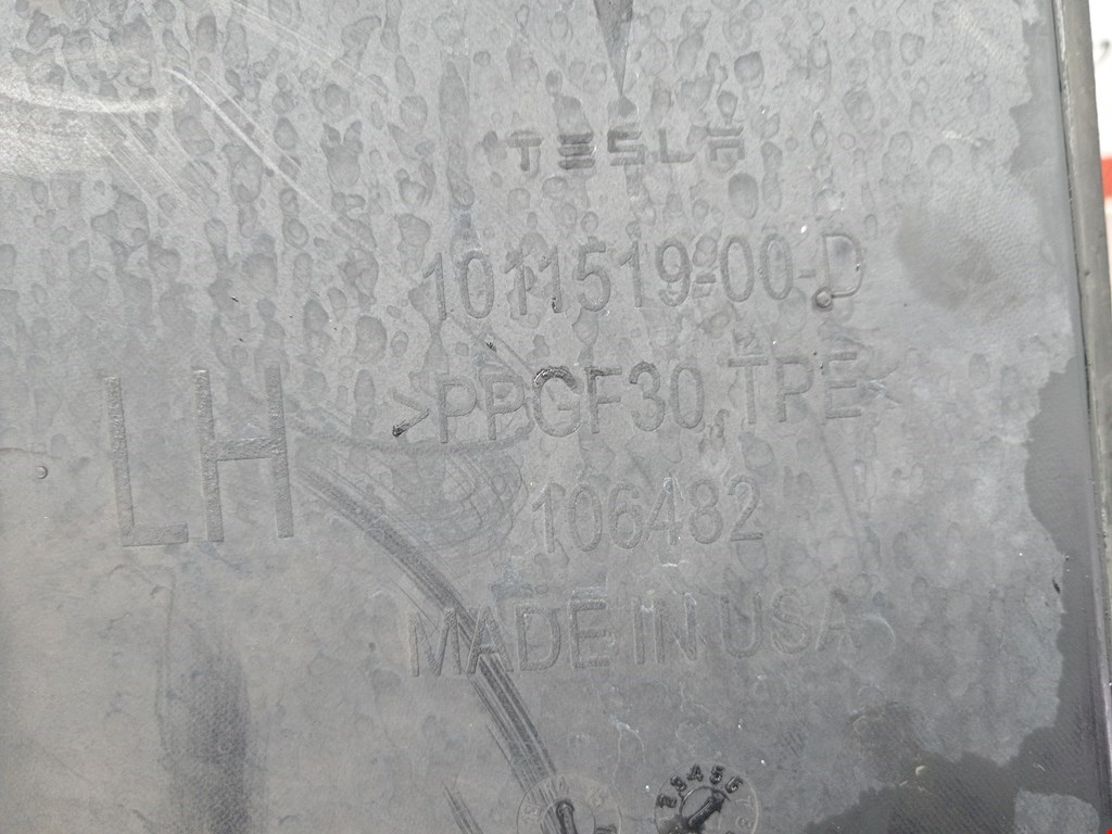 Диффузор (кожух) вентилятора TESLA Model S I 2012-н.в.