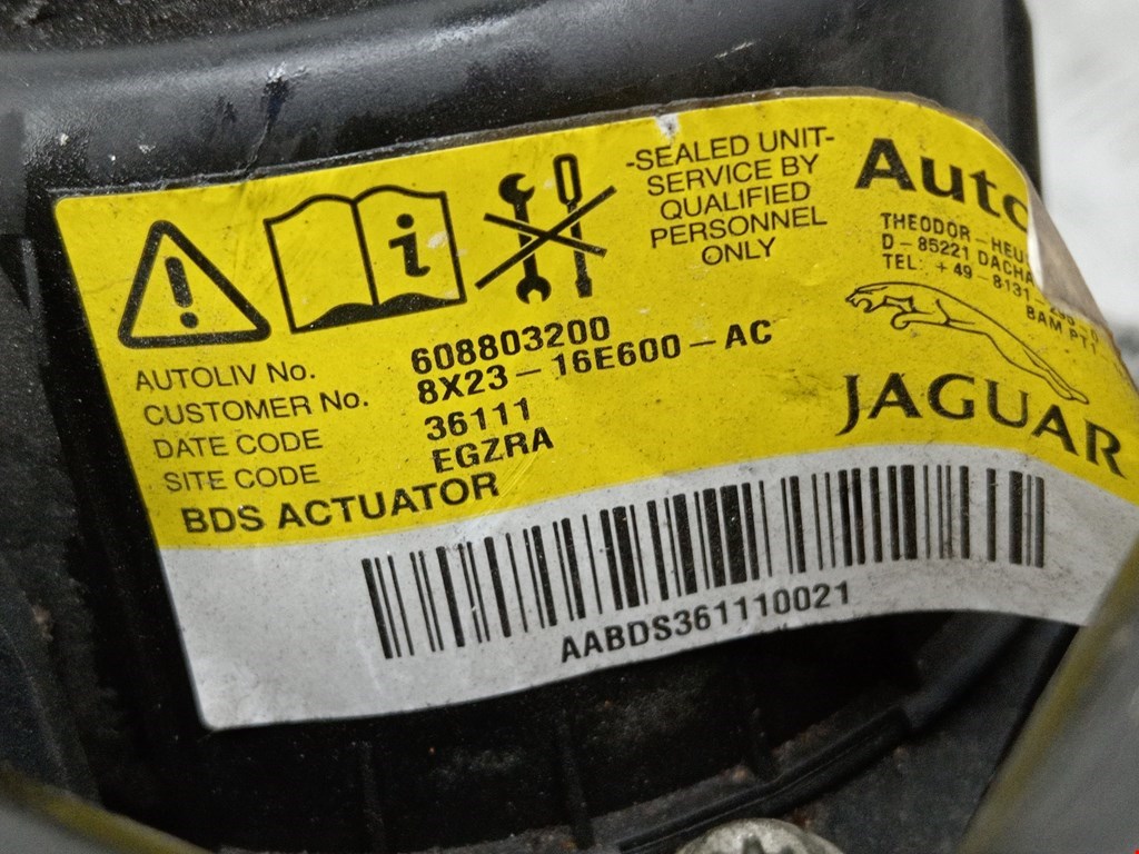 Подушка безопасности защиты пешеходов JAGUAR XF X250 2007-2015