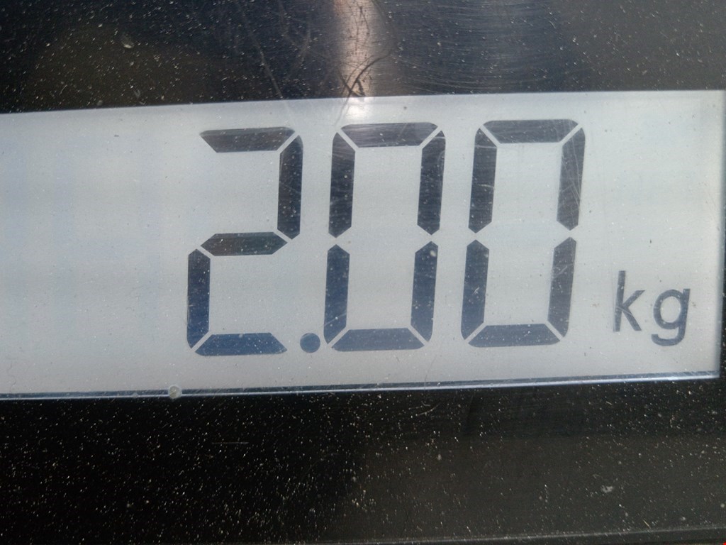 Подушка безопасности защиты пешеходов JAGUAR XF X250 2007-2015