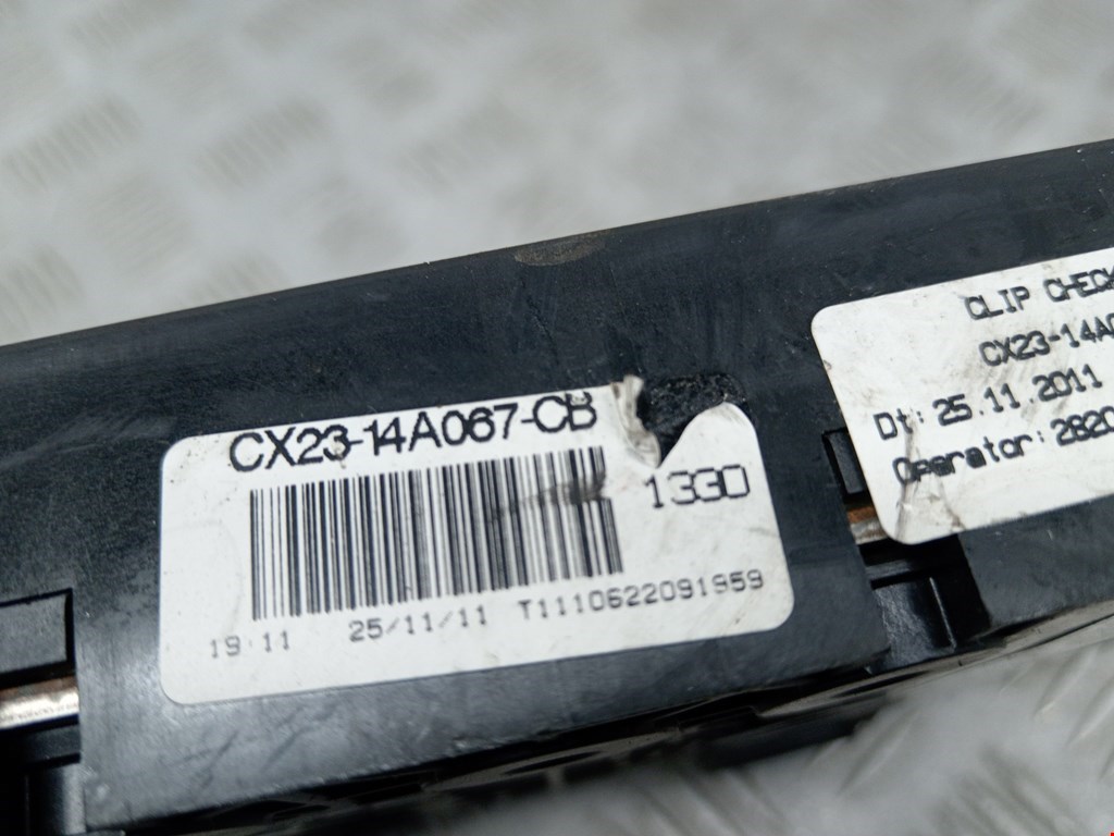 Датчик уровня в бачок омывателя JAGUAR XF X250 2007-2015