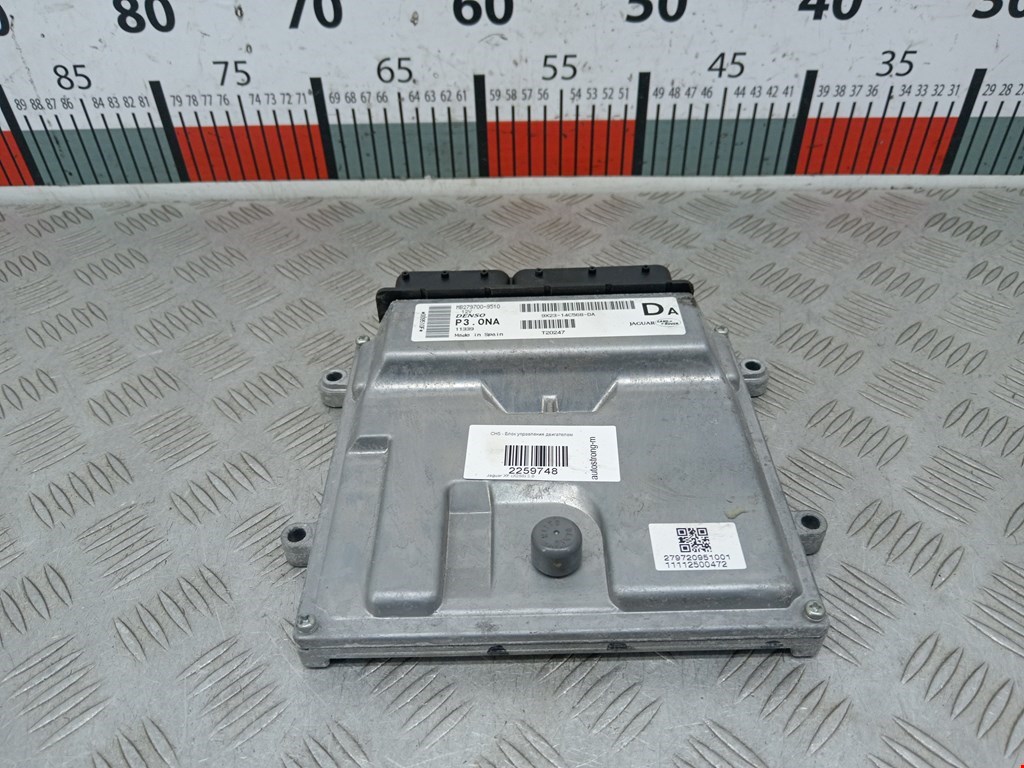 Блок управления двигателя (ЭБУ) JAGUAR XF X250 2007-2015