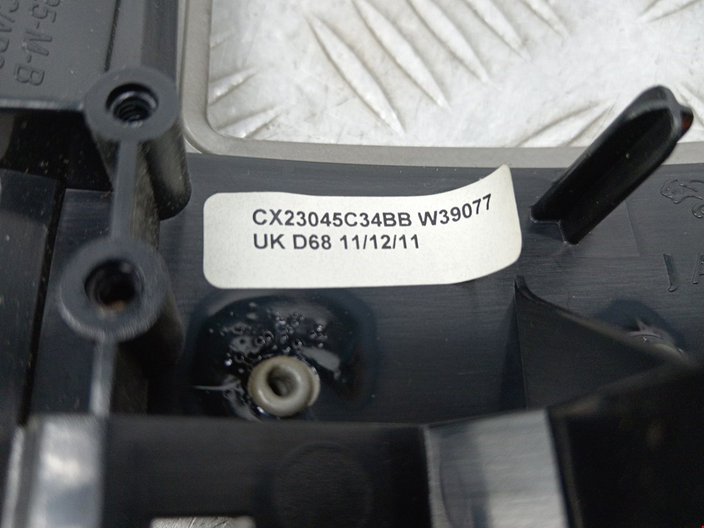 Накладка декоративная JAGUAR XF X250 2007-2015