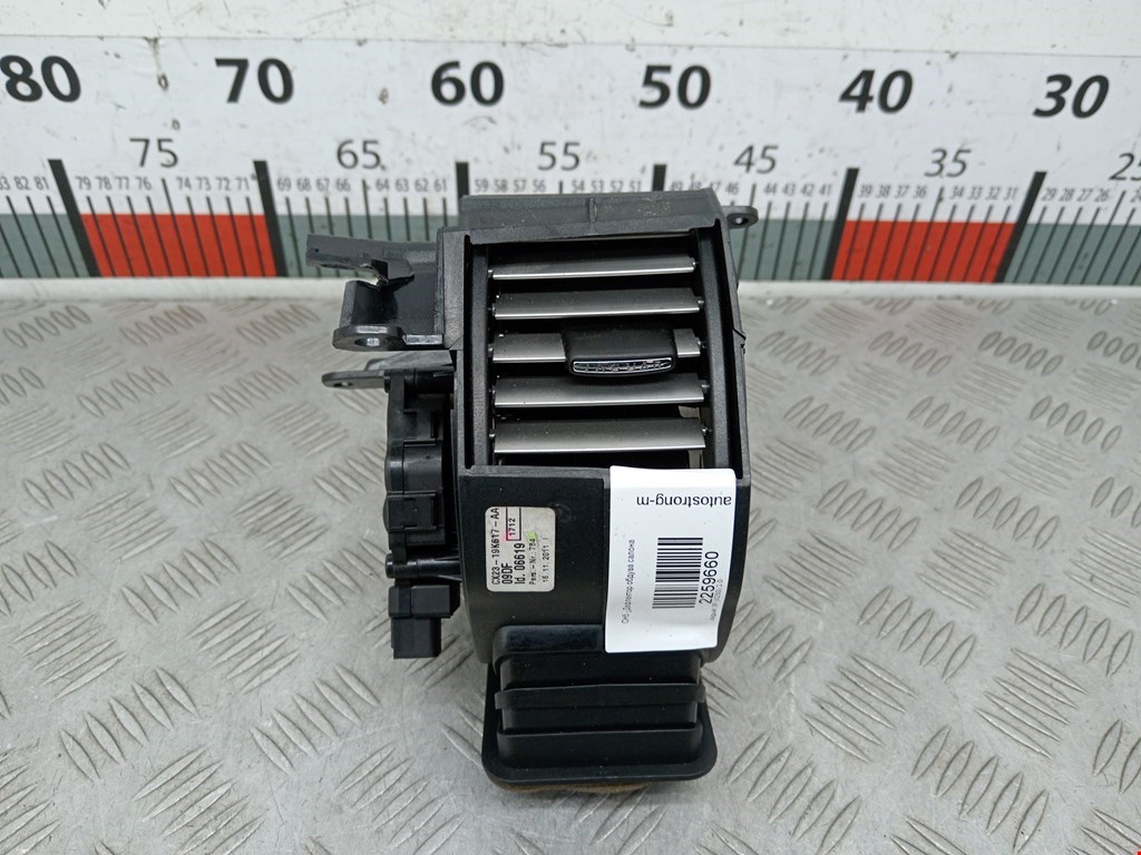 Дефлектор воздушный JAGUAR XF X250 2007-2015