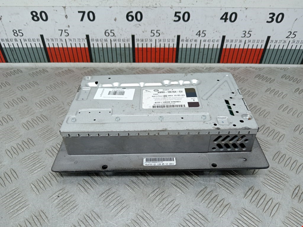 Усилитель акустической системы JAGUAR XF X250 2007-2015