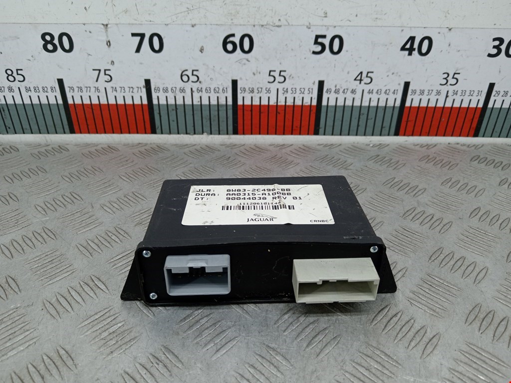 Блок управления стояночного тормоза (электроручник) Jaguar XF (X250) (2007-2015)