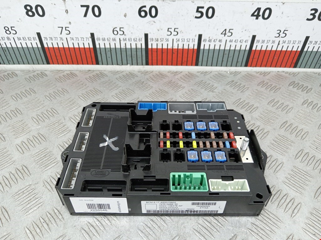 Блок управления ВСМ JAGUAR XF X250 2007-2015