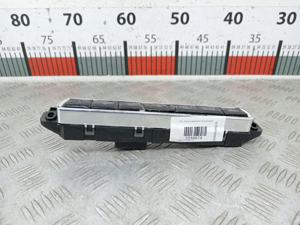 Кнопка аварийной сигнализации (аварийки) JAGUAR XF X250 2007-2015